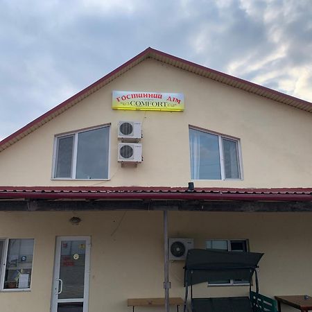 Гостиный Дом Comfort Reni Buitenkant foto